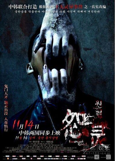 定制高仿罗伯特哥顿大学文凭毕业证