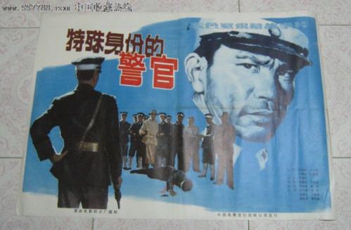 代办日本富山县立大学文凭毕业证