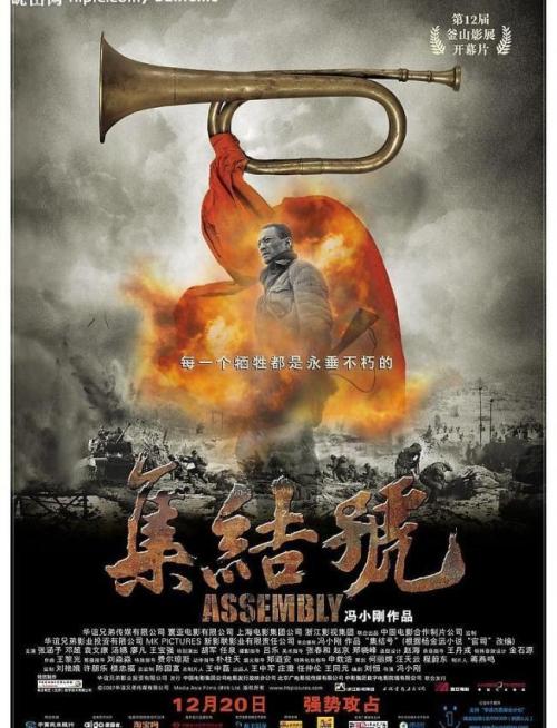 定制高仿那慕尔圣母大学文凭毕业证